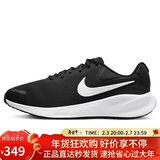 耐克NIKE跑步鞋男子缓震宽版REVOLUTION 7运动鞋FB8501-002黑白45