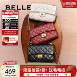 百丽情人节礼物碎银几两大号羊皮优雅小香风菱格链条包包X6916BX4 黑色 F