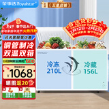 荣事达（Royalstar）冰柜商用大容量全冷冻卧式冰柜家用冷藏冷冻两用冷柜双温商用大冰柜冷冻柜展示柜 366升双温【一级能效】