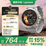 联想（Lenovo）智能运动手表 Watch GTPro钛金色 双频GPS气压计指南针50米防水游泳蓝牙通话心率血氧手表国家补贴