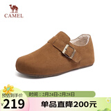 骆驼（CAMEL）松包2代全包勃肯鞋舒适深口鞋 L25W700108 驼色(全包绒里) 39