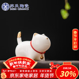 苏氏陶瓷羊脂玉瓷茶具配件茶宠描金小猫咪J0876