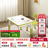 育才儿童桌椅花生桌可升降涂鸦幼儿园学习画画桌宝宝积木玩具游戏桌椅 果绿色长方桌120X60CM 配一椅