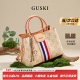 GUSKI法国奢侈品牌2026年新款水桶包单肩斜挎女包生日新年情人节礼物女 杏色 送女友送老婆送妈妈送闺蜜