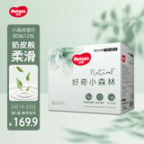 好奇（Huggies）小森林湿巾80抽12包加大加厚婴童手口适用植物纤维去油污消毒便携