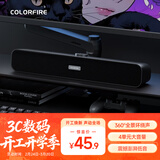 COLORFIRE【10万好评】七彩虹游戏电脑音响音箱家用桌面台式机超重低音炮网课音箱有线外接小音响灰色T2103