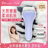 舒适（Schick）【新老包装随机发货】舒芙大皂头保湿款刮毛刀【1刀柄2刀头】