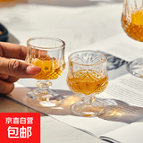创意复古刻花小酒杯玻璃杯迷你清酒杯高脚杯ins风 刻花小酒杯6只