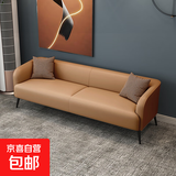 沙发小户型猫爪皮简约卧室出租房简易网红客厅懒人沙发海绵款 香槟咖 四人位 200cm （长度含扶手）