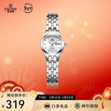 依波（EBOHR）手表女 大师系列雅致白面钢带石英节日礼物新年跨年女表50030224