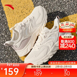 安踏轻质跑步鞋女鞋网面透气缓震舒适休闲鞋运动鞋女通勤健步鞋