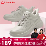 足力健中老年冬季加绒爸妈鞋轻快轻便保暖鞋25932021J 砂砾色-女款 38