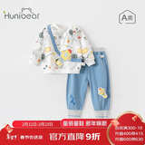 欢喜小熊男宝宝套装秋季外出纯棉A类小童春秋分体上衣裤子两件套婴儿衣服