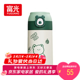 FGA富光吸管保温杯316不锈钢儿童弹盖杯孕妇男女士学生水杯子380ML