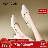 意尔康女鞋粗跟时装鞋浅口套脚高跟鞋工作女单鞋春秋 26906W米白38
