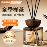 慧多多香薰无火香薰室内卧室房间香氛香熏瓶厕所香氛空气清新剂全季禅茶