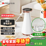 志高（CHIGO）抽水器桶装水电动压水器家用纯净饮水机家用办公室饮水机泵自动电动抽水器上水器 MX-101 白