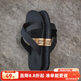 马登工装软底拖鞋男磨砂细纹夏季凉拖浴室防滑十字拖凉鞋男士沙滩鞋 黑色 （尺码偏小，可参考推荐脚长选择） 42