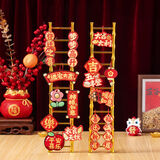 乔迁之喜金色梯子步步高升摆件新居玄关布置搬家入宅礼物全套用品 11节金梯子2个+乔迁之喜吊卡一套