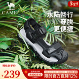 骆驼（CAMEL）包头凉鞋男夏季新款凉拖鞋男士休闲户外男士凉鞋运动沙滩鞋 G14M076669 夜黑色 39