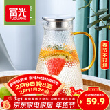 富光玻璃杯耐热玻璃凉水壶带把手大容量家用果汁杯花茶杯茶壶冷水壶