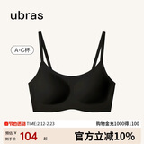 ubras无尺码云感托吊带背心隐形无痕文胸罩内衣女无痕黑