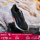 361°运动鞋男春季雨屏防泼水通勤休闲减震慢跑步鞋子男672032222-3