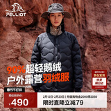 伯希和户外轻便羽绒服男女同款冬季鹅绒防寒保暖外套内胆12340836黑色S