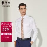 雅戈尔（YOUNGOR）长袖衬衫男DP免烫衬衫纯棉面料抗皱易打理新品 YLDP10171BJA白色 40