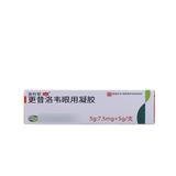 [丽科明]更昔洛韦眼用凝胶 5g:7.5mg 3盒装