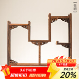 容山堂 颐阁实木茶杯架子茶具收纳架茶具架茶壶架茶宠小博古架鸡翅木 梵明