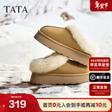 他她（TATA）雪地靴2025冬厚底毛绒靴保暖低帮棉鞋加绒毛毛鞋WDX17DM5 土黄/米白（半绒半毛） 37