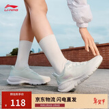 李宁eazgo易适FLEX丨休闲慢跑鞋女鞋舒适回弹运动鞋ARSV020