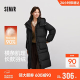森马（Semir）90绒羽绒服女长款收腰显瘦冬季宽松连帽三防厚外套101724113055