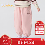 巴拉巴拉童装儿童长裤男童女童宝宝束脚裤子秋冬宽松百搭休闲裤 粉红60055 120 cm