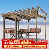 紫叶庭院葡萄架秋千户外凉亭休闲防腐木亭子花园室外别墅铁艺遮阳棚 葡萄架3.5*2.5卡其色顶棚布