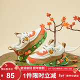 B.Duck小黄鸭儿童运动鞋冬季男女童潮鞋短绒保暖二棉跑鞋3044A米桔25