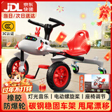 贝趣漂移车儿童三轮车飞机车脚踏车3-6岁扭扭车男孩女孩生日礼物 加大灰红 丨座椅调节+橡胶轮+礼盒