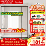 九牧淋浴房卫生间隔断推拉门一体式淋浴房淋浴隔断浴室隔断干湿分离 阻尼缓冲 哑黑1.6-1.69米 1.9米高