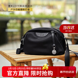 莱夫休闲通勤斜挎包女百搭时尚枕头包简约大气帆布包新年情人节礼物