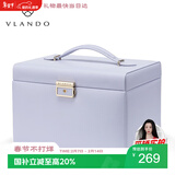VLANDO新婚礼物高档小羊纹四层带锁首饰收纳盒送老婆收纳饰品盒生日礼物