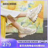 斯凯奇（Skechers）38节礼物奶茶熊女鞋春厚底老爹鞋软底百搭熊猫鞋休闲运动鞋149238
