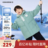 匡威Converse童装男童羽绒服2025年冬季新款轻盈保暖儿童连帽外套