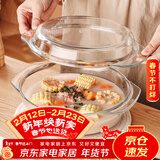 格娜斯双耳透明耐热玻璃碗大号带盖微波炉专用碗汤碗面碗沙拉碗烤箱碗2L