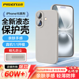 品胜 适用苹果16Plus手机壳 iPhone16Plus柔性液态壳全包防摔防磨亲肤男女款超薄保护套软壳 钛灰色