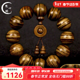 梵心阁阴沉木金丝楠20mm手串满水波纹沉香级拆房老料佛珠黄料满新年礼物 黄料爆满水波金丝楠