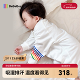 bebebus婴儿睡袋春秋冬儿童恒温分腿连体睡衣宝宝四季通用防踢被加厚S码