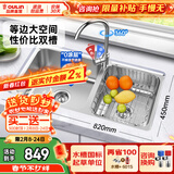欧琳（OULIN）厨房水槽双槽洗菜盆双槽304不锈钢加厚洗碗槽双槽左右任选