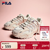 斐乐（FILA） 女鞋鱼刺2代老爹鞋反光休闲鞋时尚复古厚底增高鞋运动鞋女 奶白/烟玫粉-GR 38
