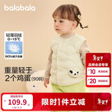 巴拉巴拉宝宝童装羽绒服马甲外穿2025冬装宝宝背心加厚保暖萌209425101201